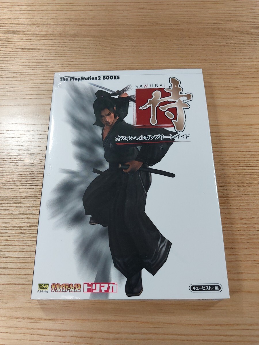 E1168 Samurai SUMURAI PS2 Strategy Suzu zk