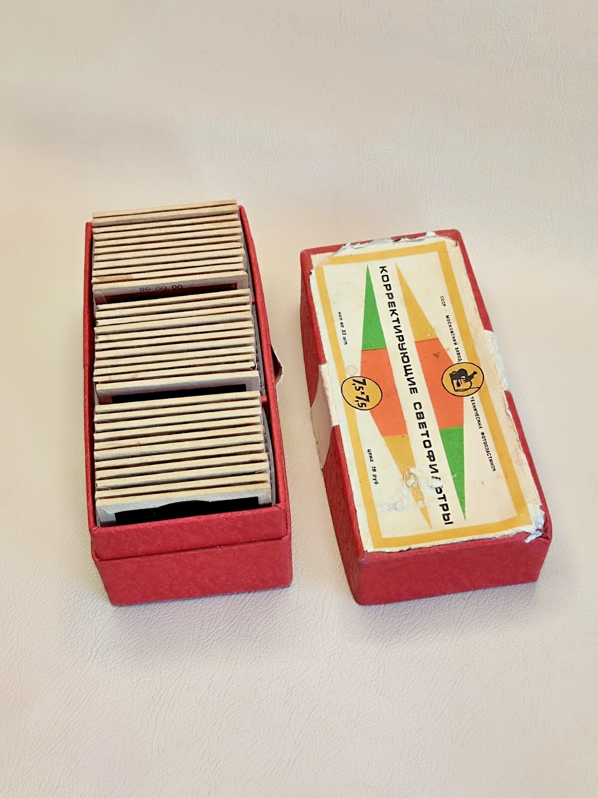 A set of corrective filters for color correction when printing color photographs