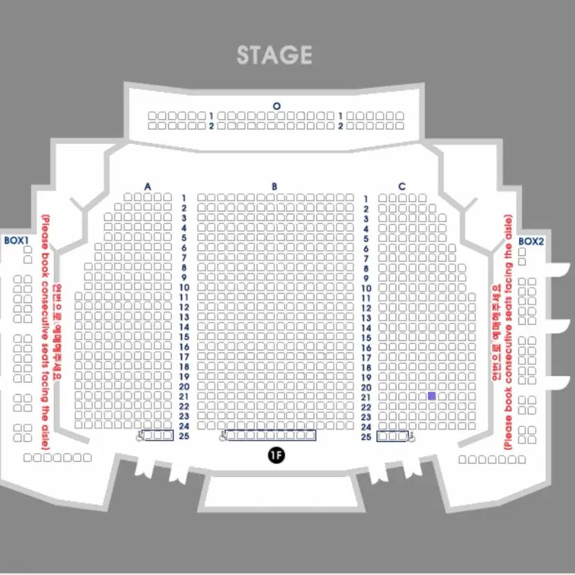 Spirited Away Musical Ticket, 1st Floor Seat, Cannot Attend, Transfer