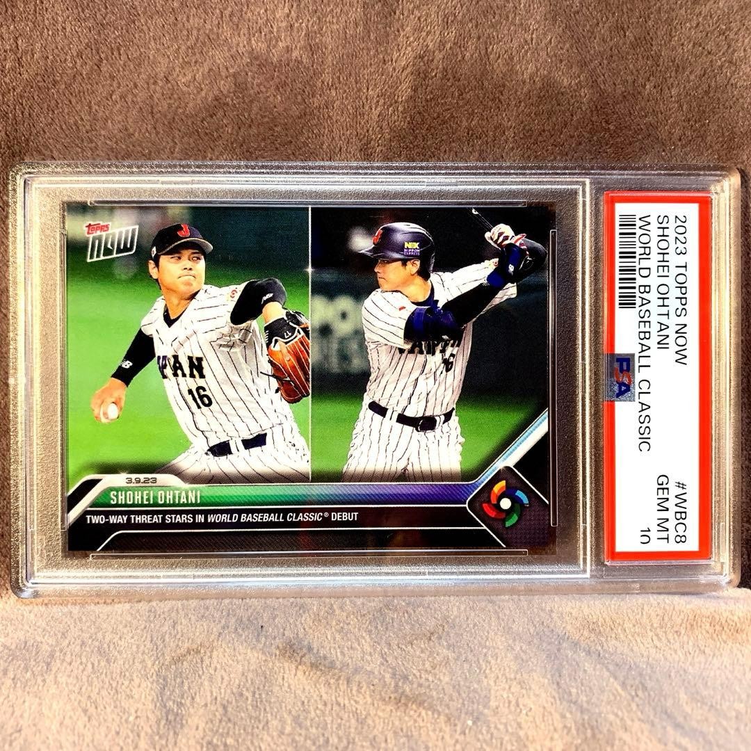 Shohei Otani PSA 10 2023 WBC China Dual Wield Card Japan MLB Angels Yankees