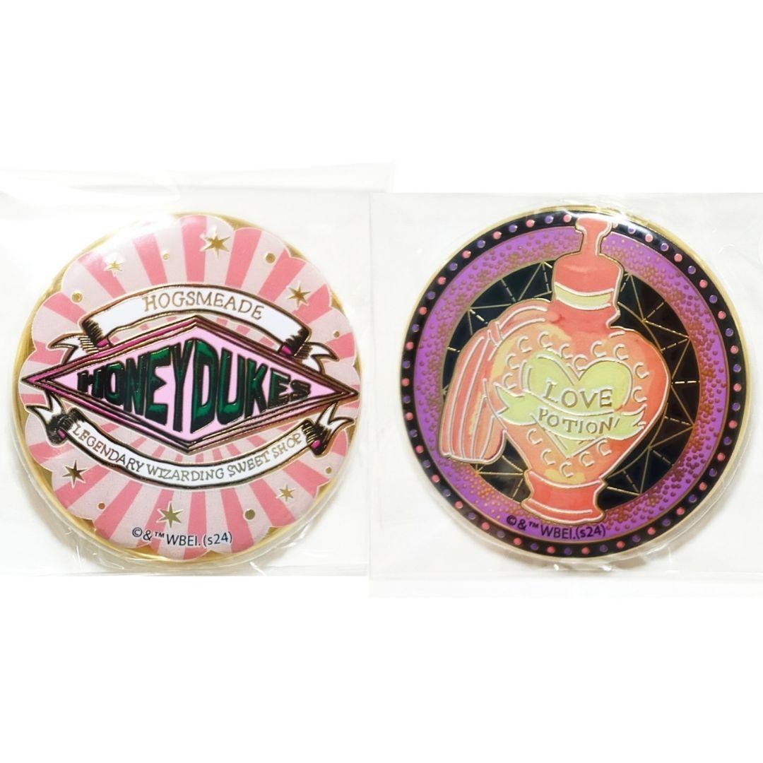 Harry Potter Gold Badge Set Honeydukes Love Potion Unopened