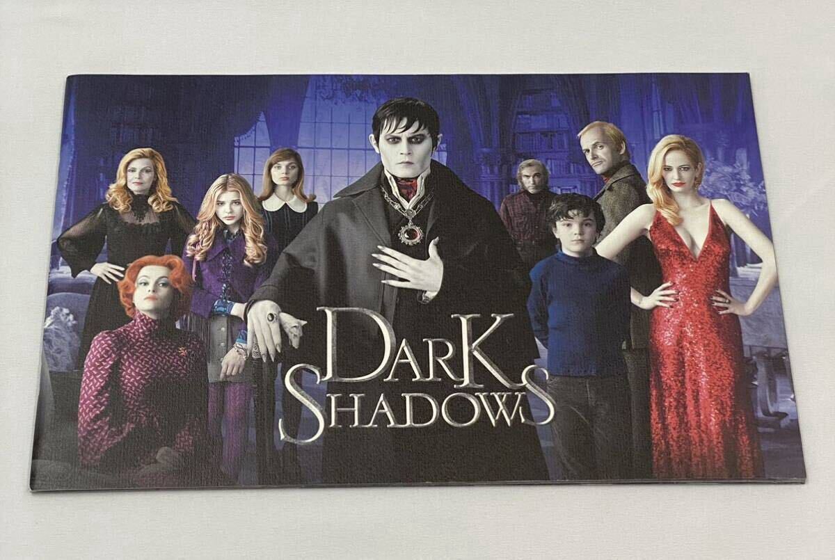 Movie Pamphlet 2012 Dark Shadows Western Movie Tim Burton Johnny Depp Michelle P