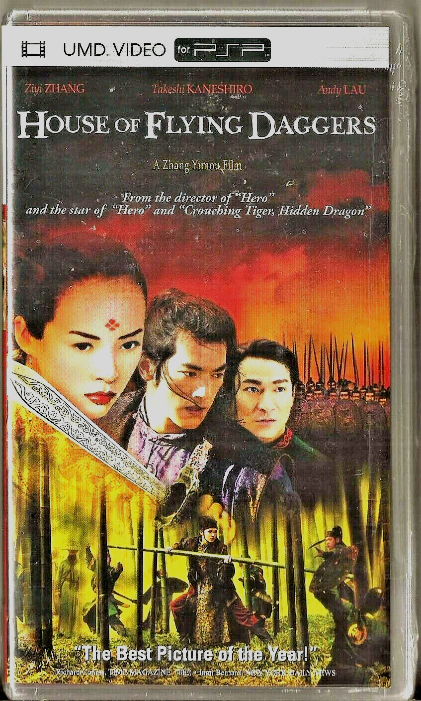 Sony PSP UMD Video House Of Flying Daggers Full-Length Movie  Factory Sealed