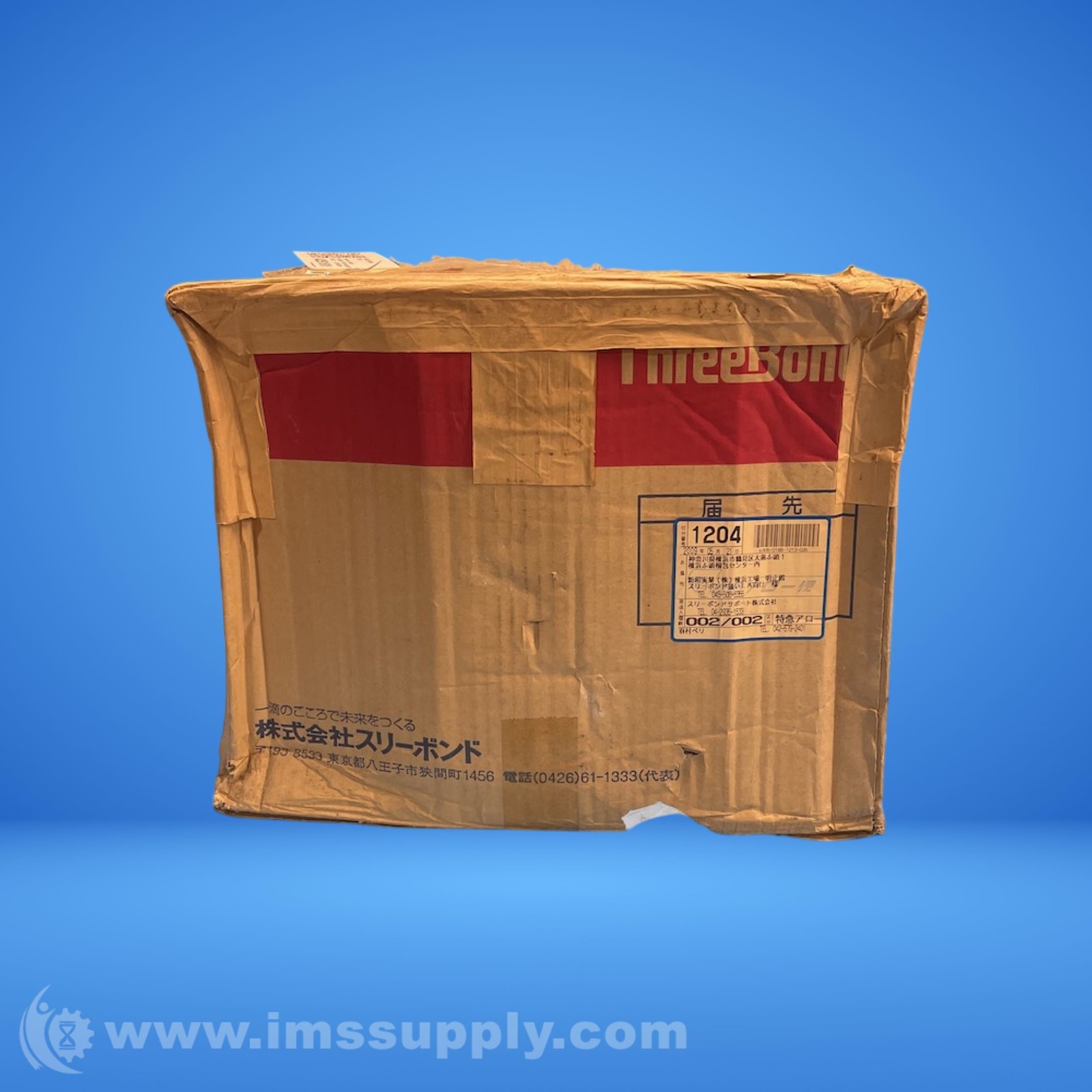 ThreeBond 1204 Industrial Paper Wipes FNFP