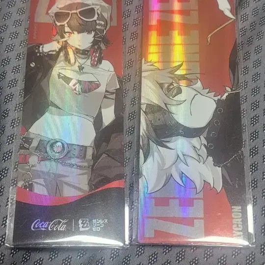 Genress Zone Zero Limited Edition Laser Ticket - Japan 2026