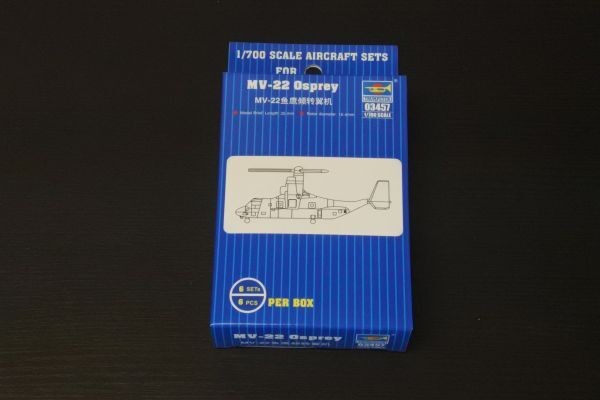 148 03457 trumpeter 1/700 MV-22 (6P) 290B1