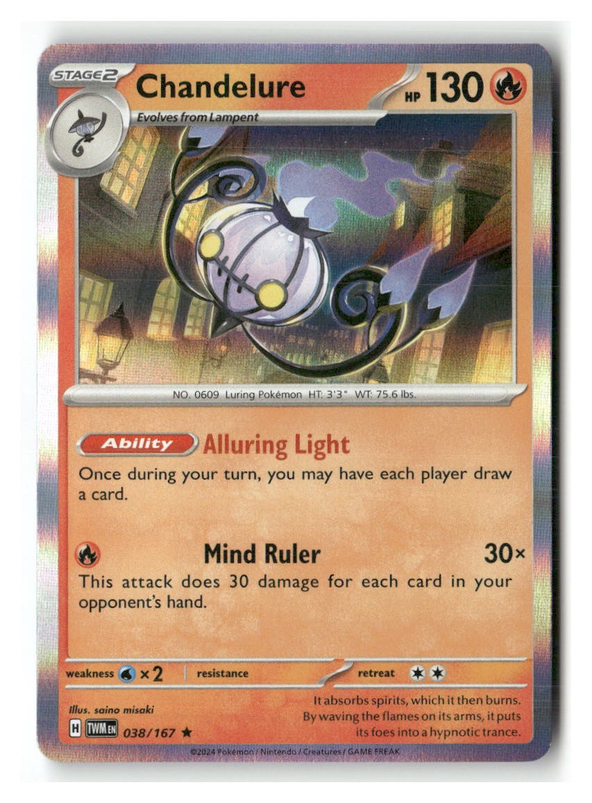 Chandelure 038/167 Rare Twilight Masquerade Pokemon Holo Near Mint