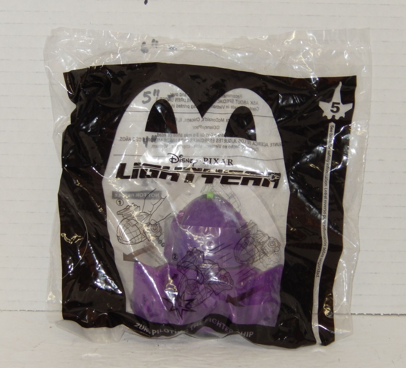 2022 Mcdonalds Happy Meal Toy Disney Lightyear #5 Zurg Piloting The Fighter Ship