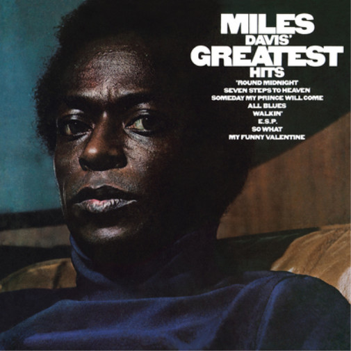 Miles Davis Greatest Hits (Vinyl) 12" Album