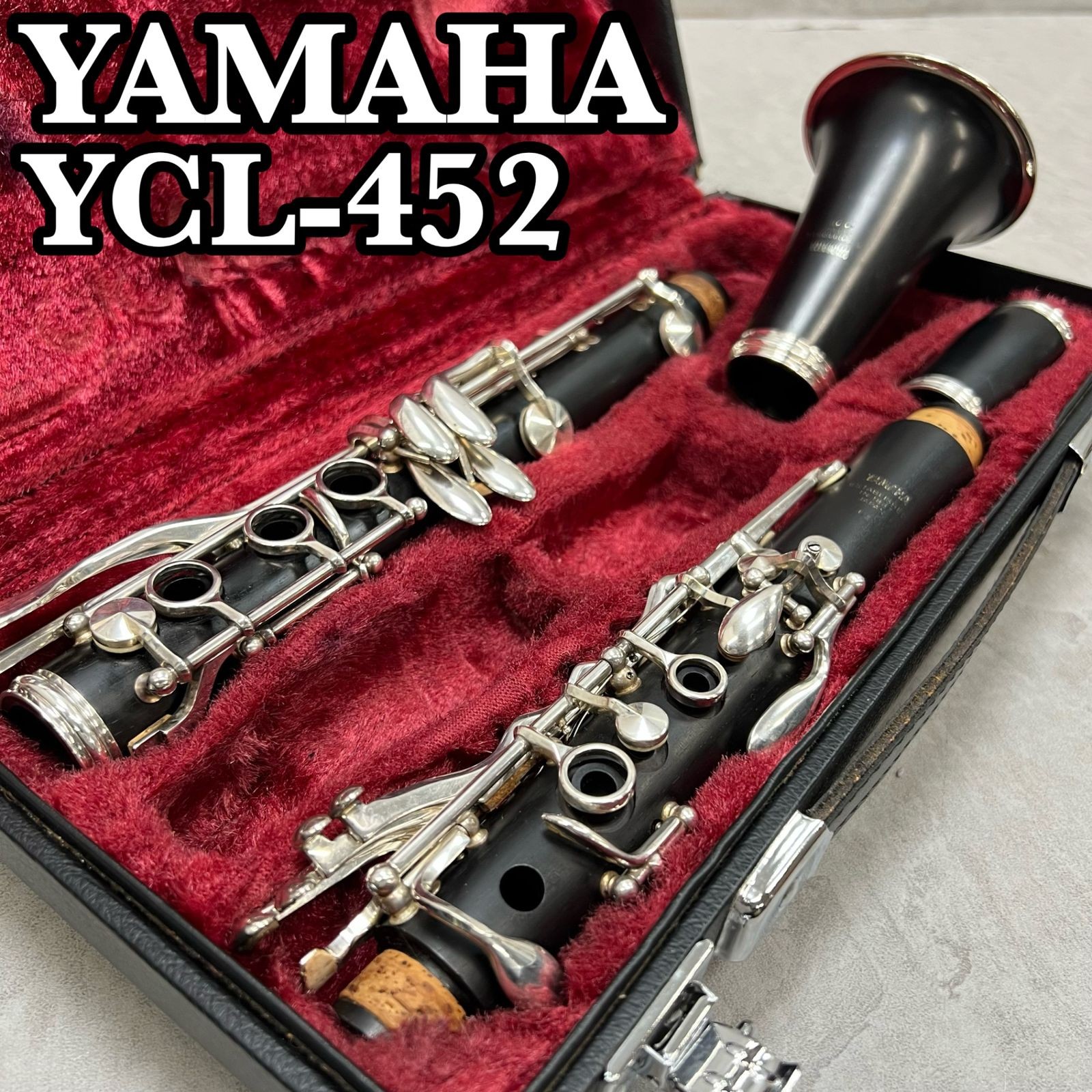 Yamaha B Clarinet YCL-452 Granadilla Genuine Hard Case Clarinets Woodwind