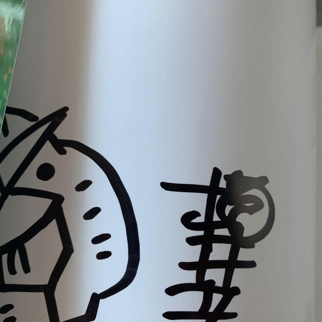 Koji Yokoi Signed Art Book SD Gundam & Mecha Illustrations Used