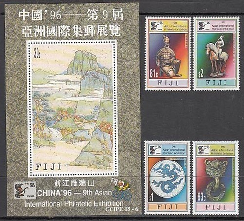 Fidji - Mail Yvert 779/82+H 19 ** MNH Philatelic Exhibition