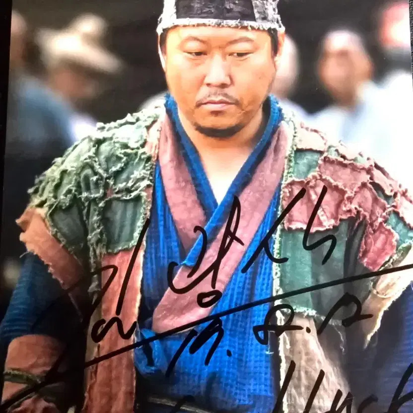 Kim Kwang-sik Signed Autographed Photo