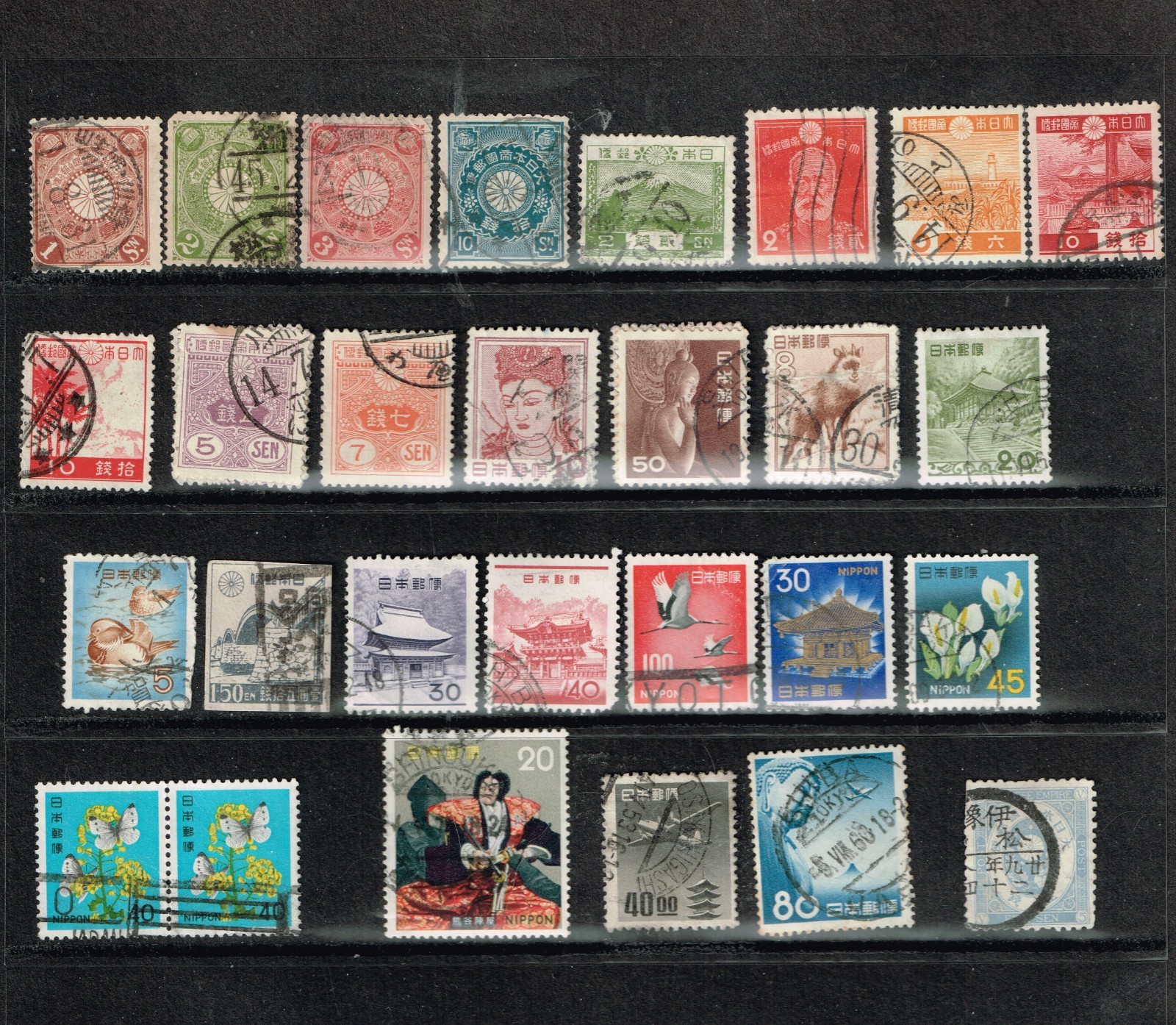 Japan Selection of Used Postage Stamps in FVF Condition