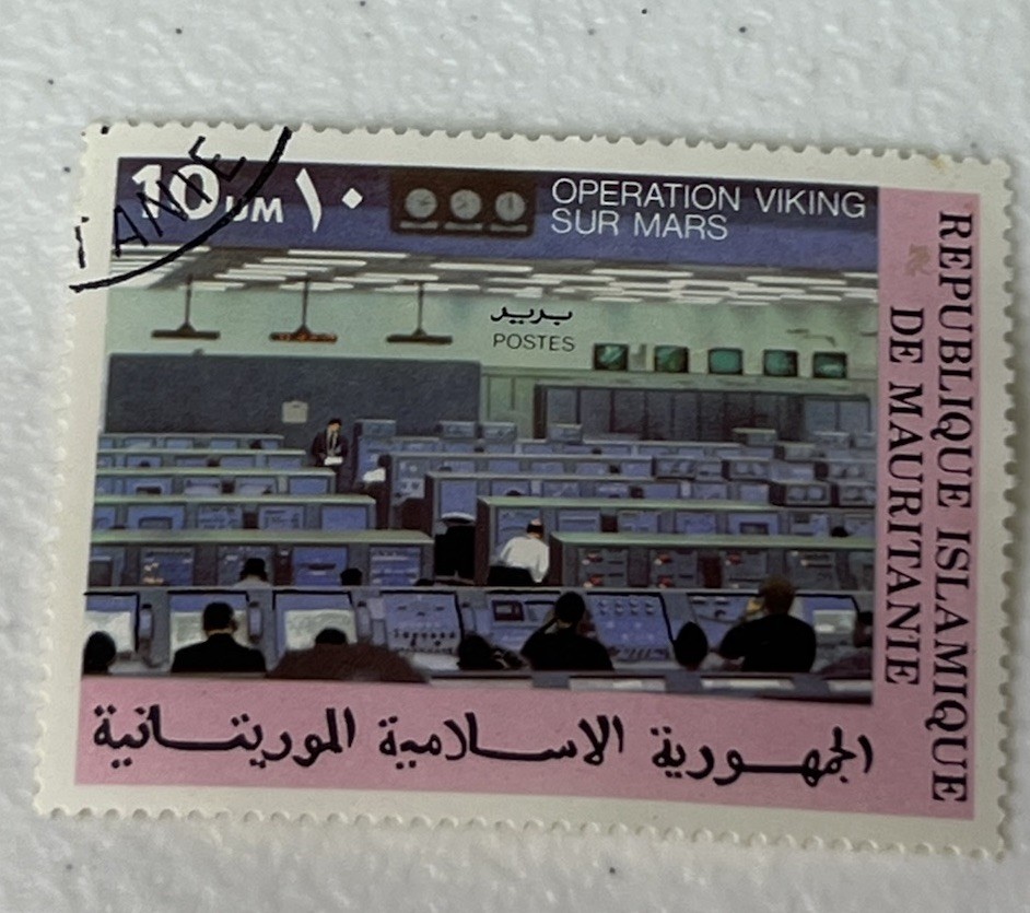 FRANCE MAURITANIE MAURITANIA STAMP  954AE