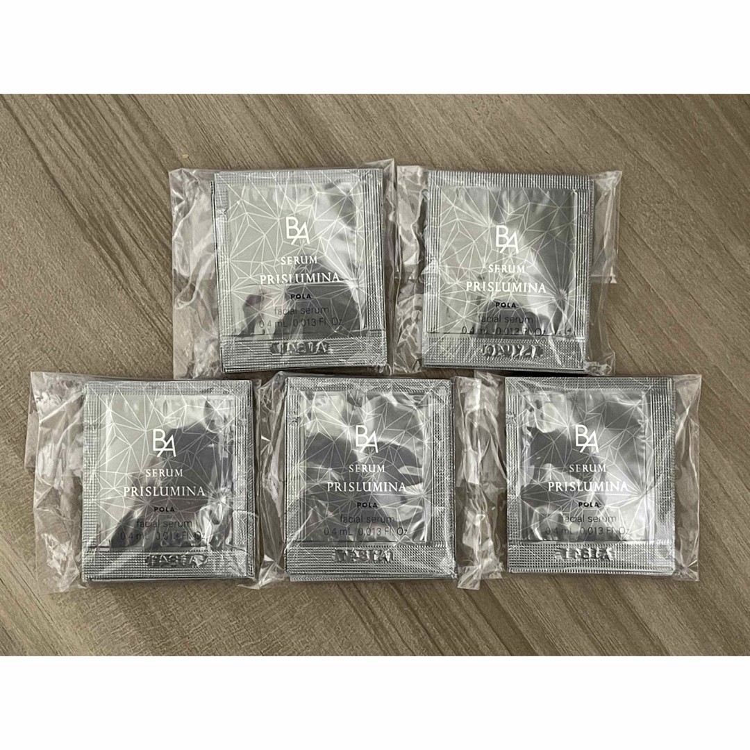 Polaba Serum Prizlumina Sample 0.4Ml 50 Packs Set