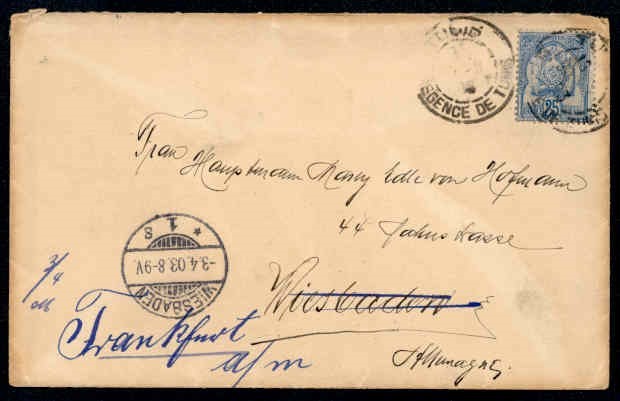 TUNISIA 1903 TO GERMANY REDIRECT