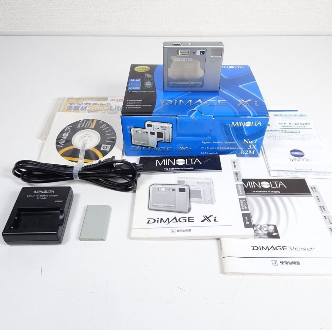 KONICA MINOLTA DiMAGE Xi Compact Digital Camera Tested Working Seller Japan