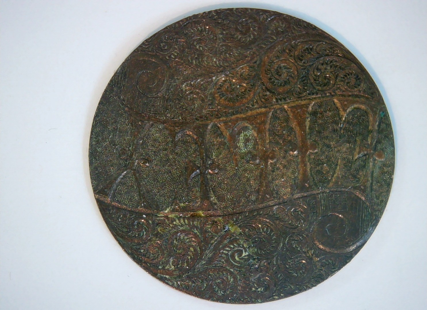 United Kingdom 1 Penny Edward VII Penny Coin