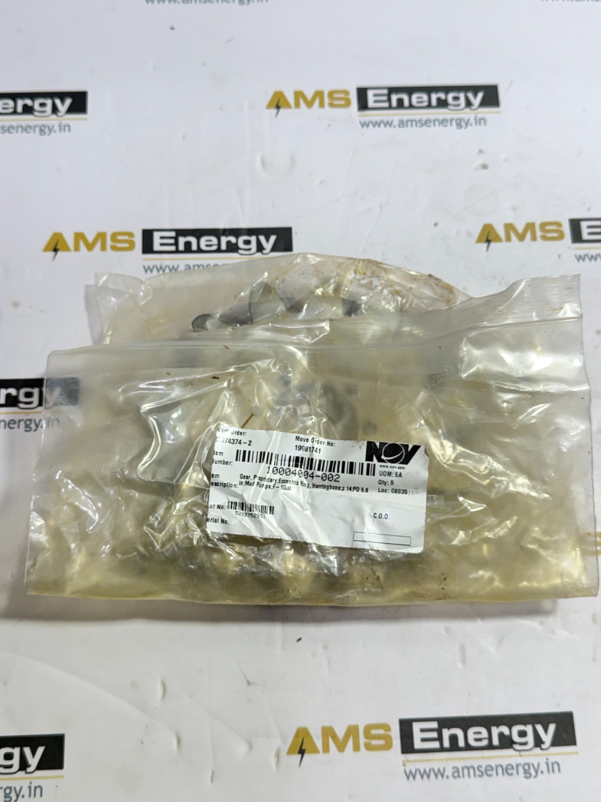 NOV 10004004-002 HERRINGBONE GEAR ECCENTRIC RING FOR F-1000 MUD PUMP - NEW