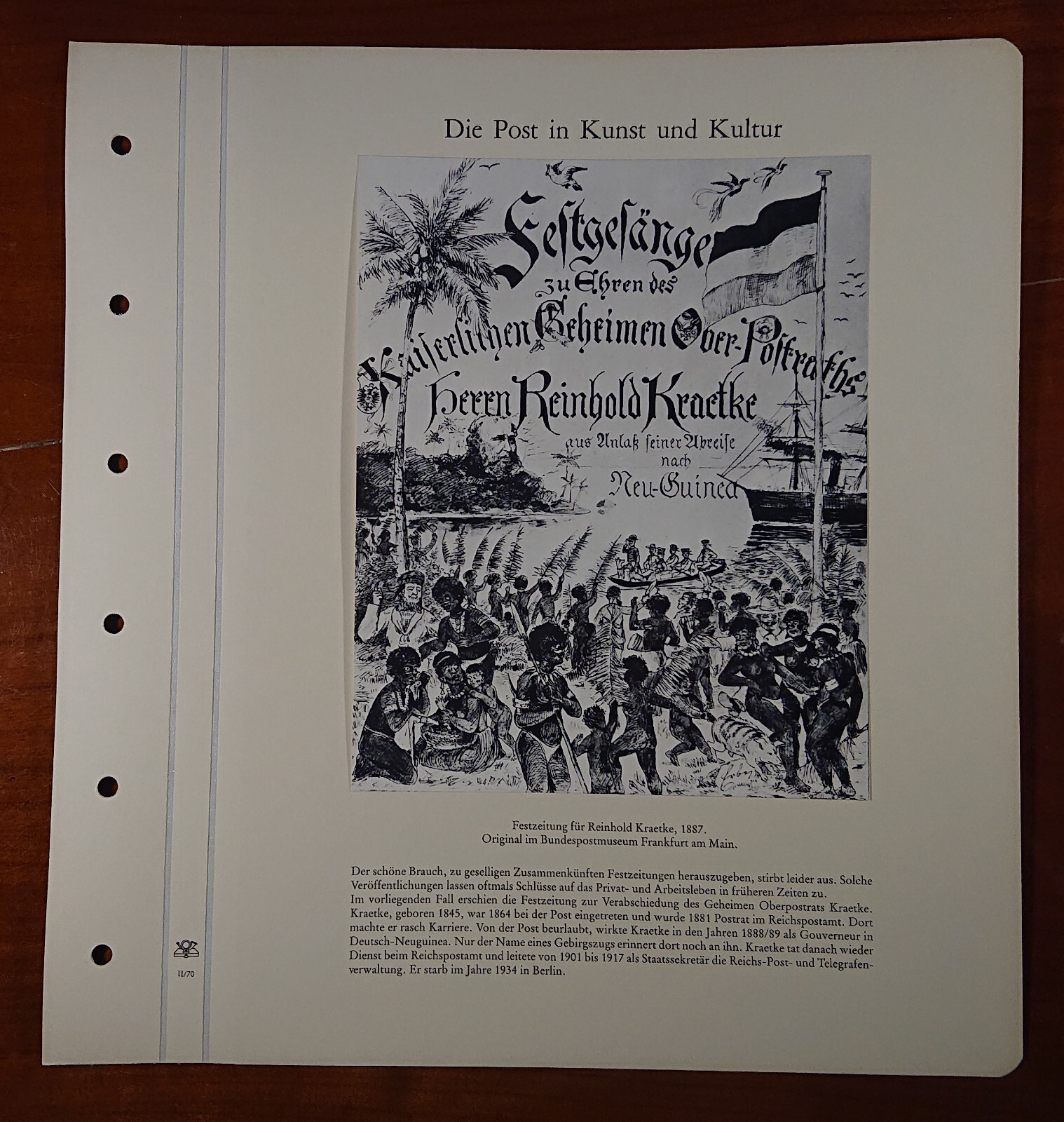 Vordruckblatt Post Art & Culture Festzeitung Reinhold Kraetke 1887 New Guinea