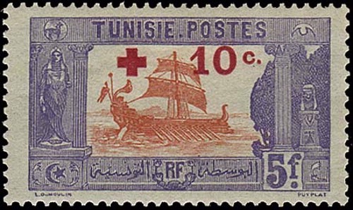 Tunisia #B3-B11 set MH