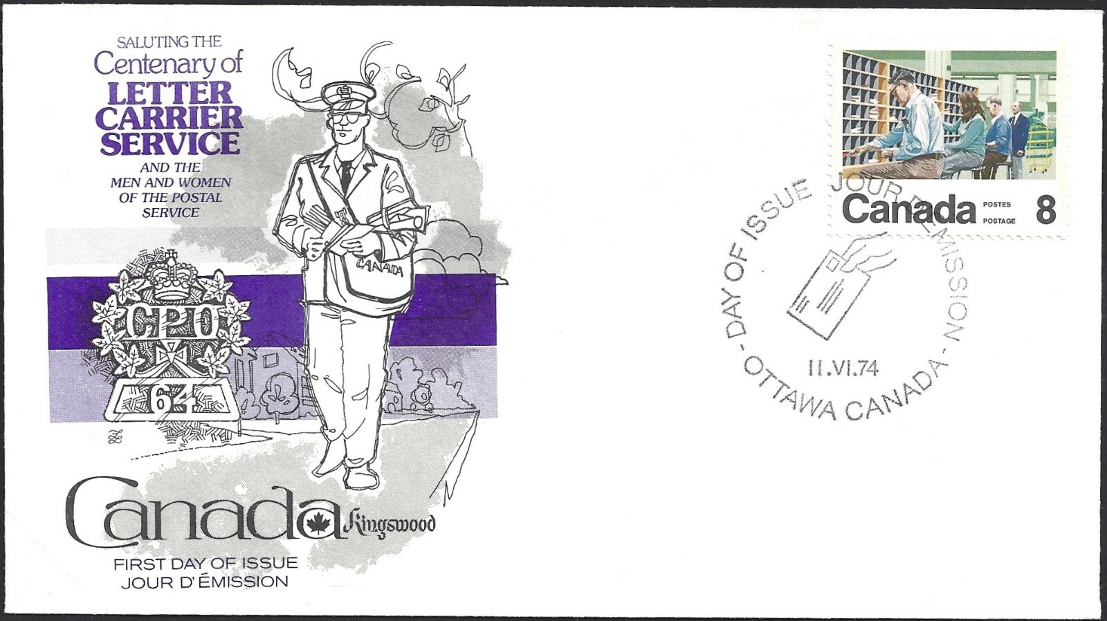🍁Canada   #637   "Letter Carrier Service"    Brand New  1974   Kingswood Cover