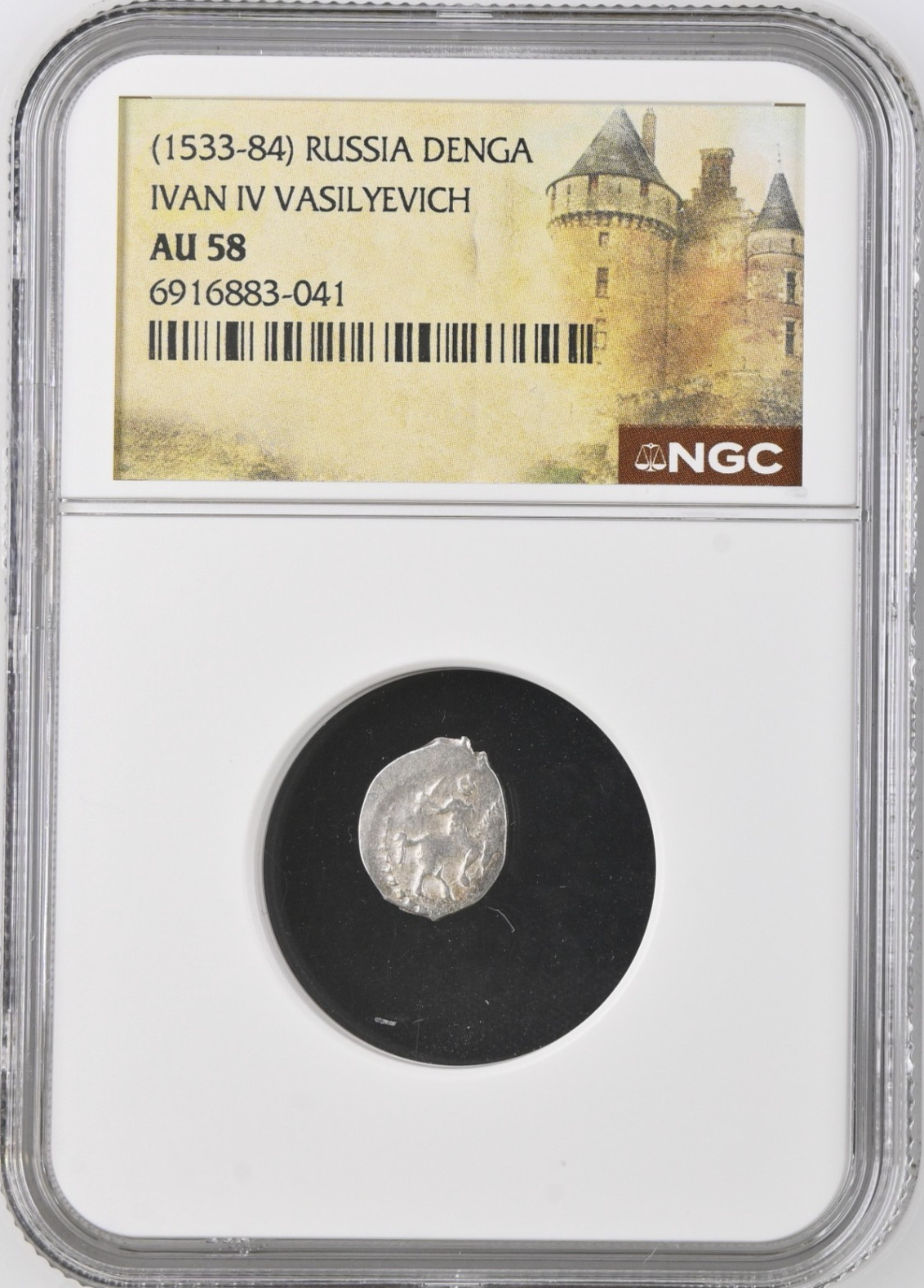 Ivan IV The Terrible Russia NGC AU58 Silver Denga AD 1533-1584 Horse Coin Tyrant