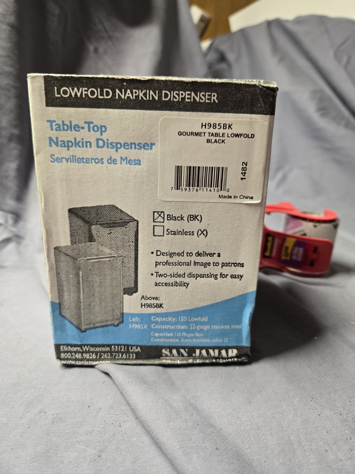  San Jamar H985BK Black Lowfold Two-Sided Tabletop Napkin Dispenser New Opened B