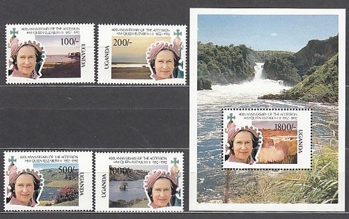 Uganda - Mail Yvert 860/3+H 150/1 ** MNH Isabel II