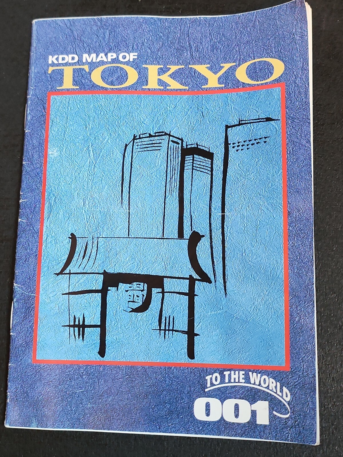 KDD Map of Tokyo, Japan - 1991 Ed 26 PGS 5x7 1/4" BOOKLET SIGHTSEEING / INFO