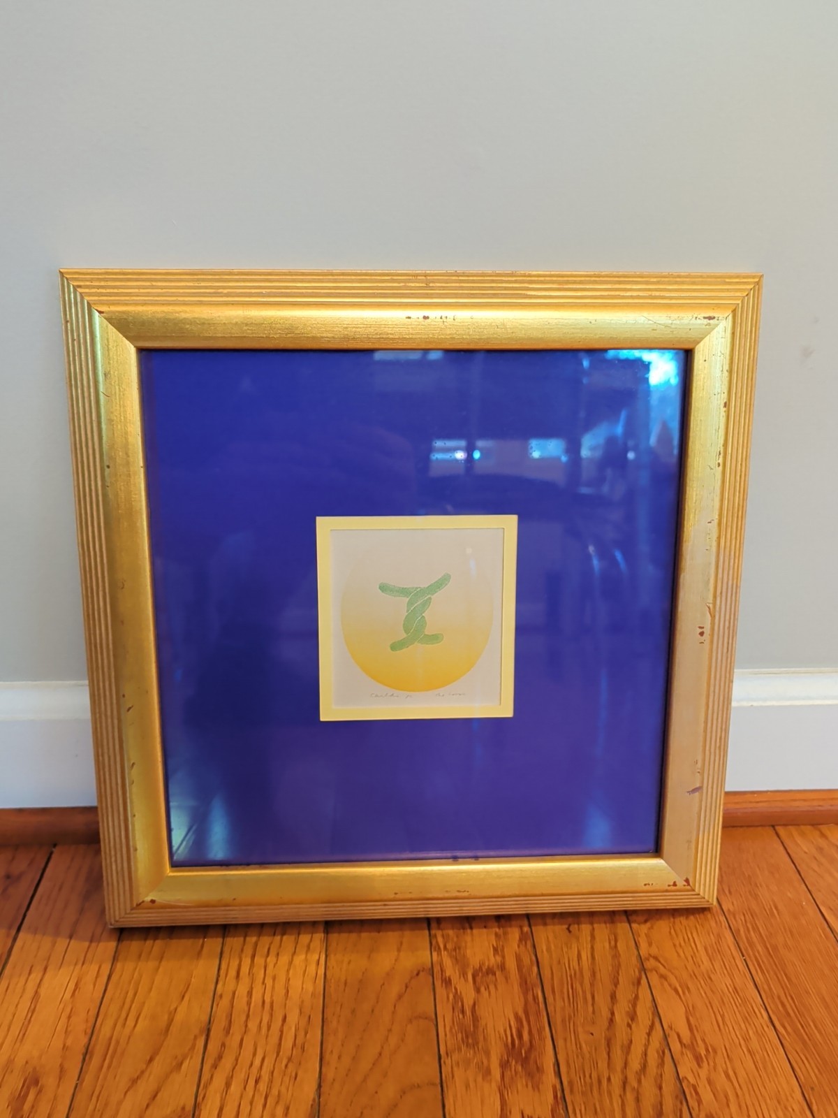 Signed, Limited-Edition Silkscreen by Bernard Childs "The Lover"1970/Abstract