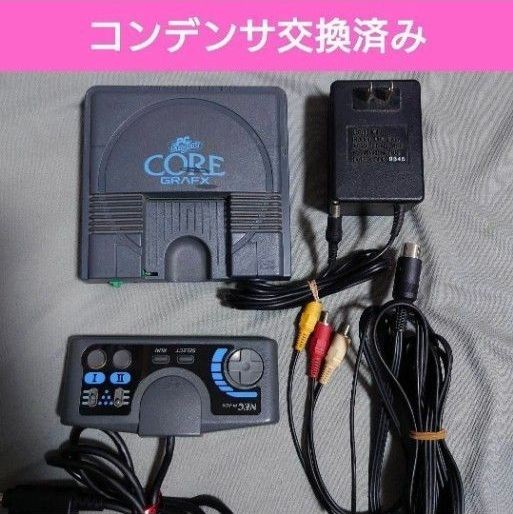 NEC PC Engine CoreGrafx Console Set Controller AV Cable Capacitor Replaced JP
