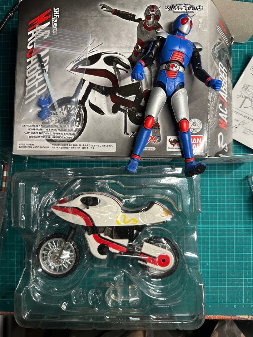 S.H.Figuarts Kamen Rider BLACK RX Set