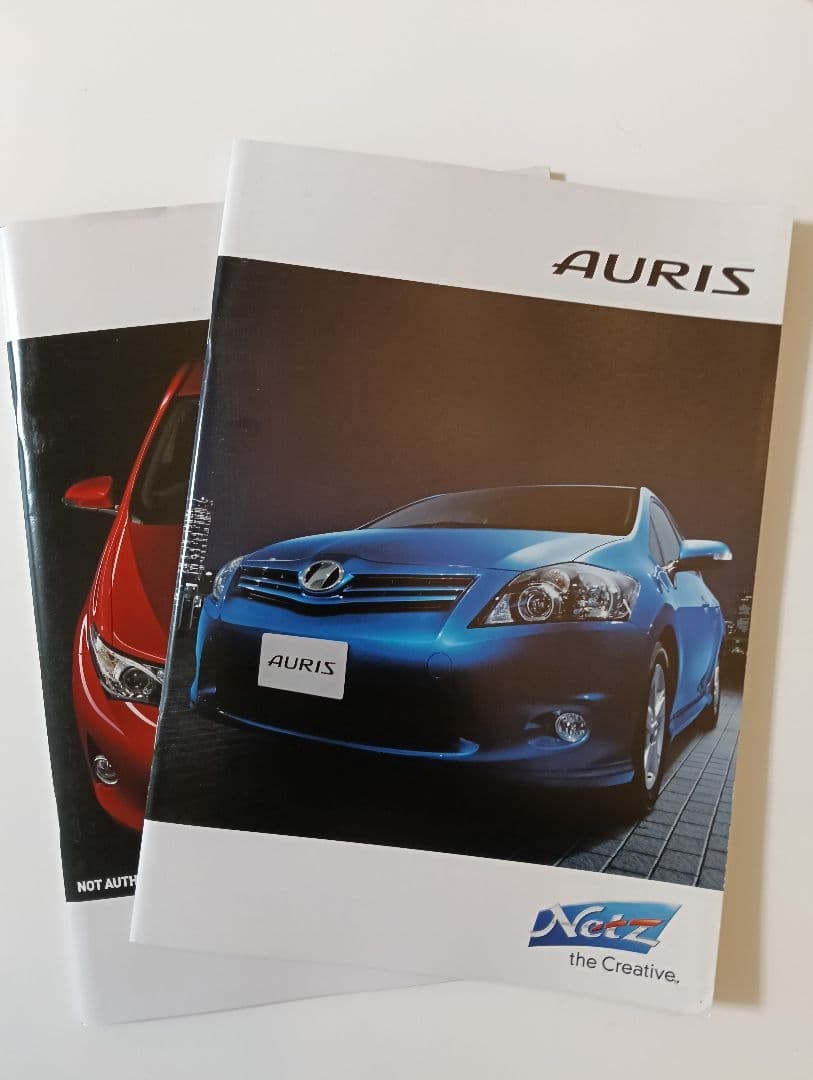 Toyota Auris Catalog Set