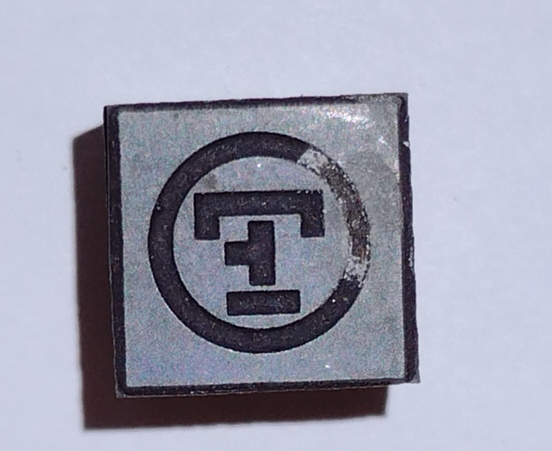 Letter F Vintage Printing Letterpress Block wood is cracked 