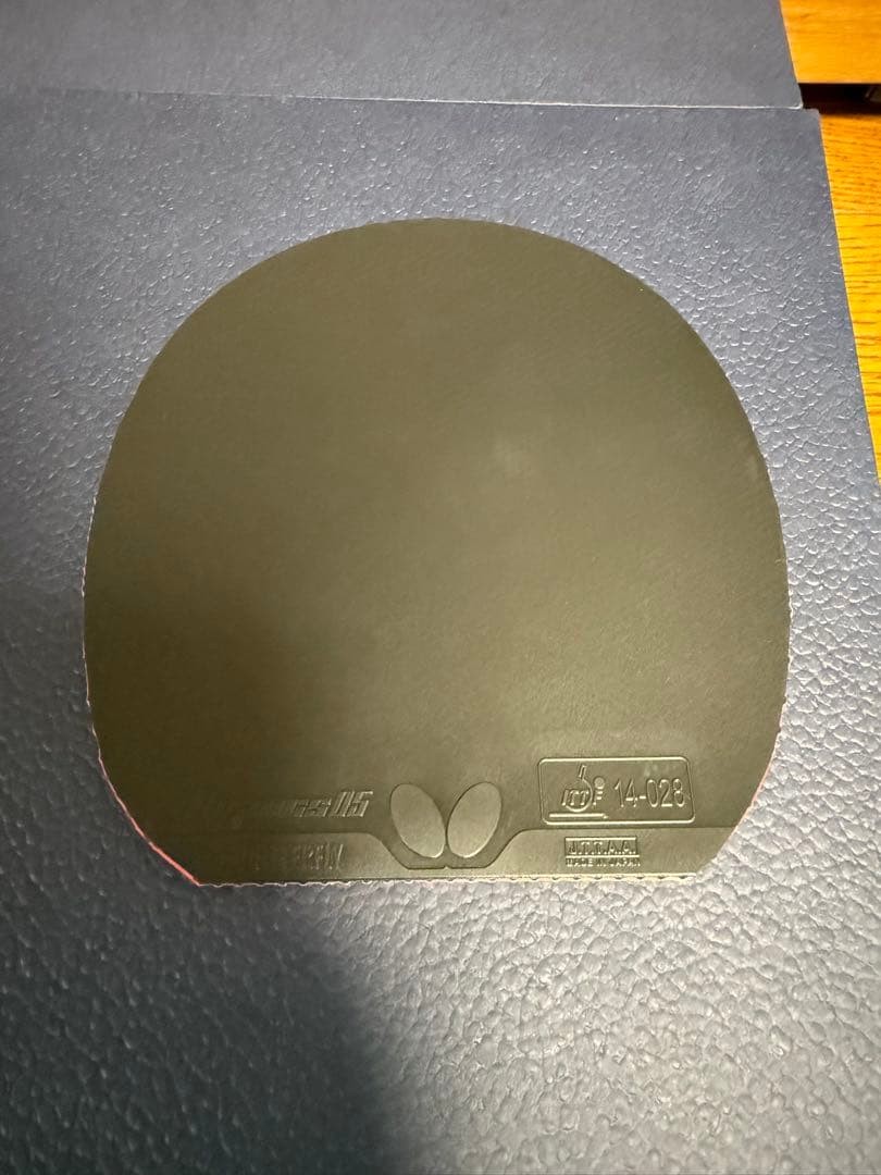 Dignics 05 Table Tennis Rubber