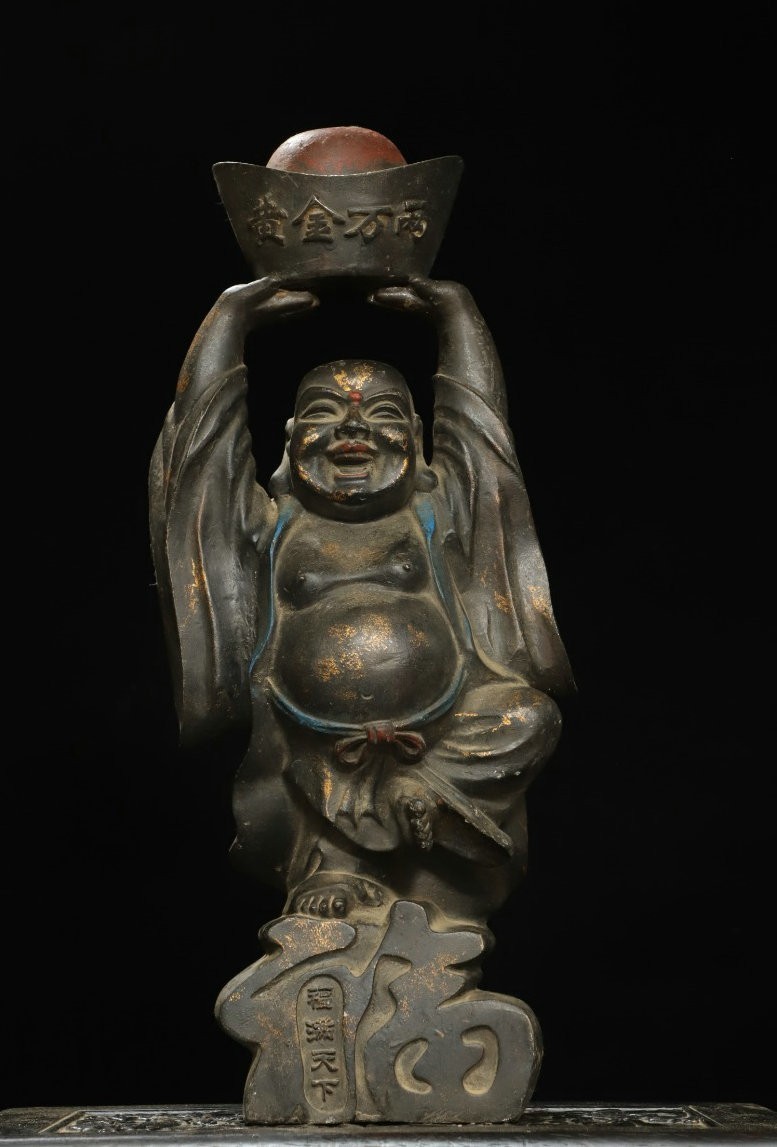 20.4"Old Chinese Buddhism Copper Raise Yuanbao Happy Laugh Maitreya Buddha