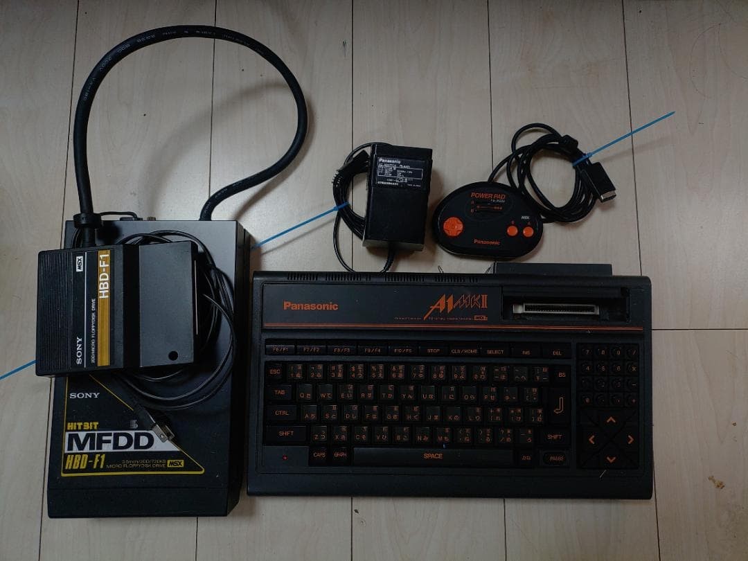 Panasonic MSX2 FS-A1mk2 Console Sony HBD-F1 External FDD Set Works Japan JP Rare