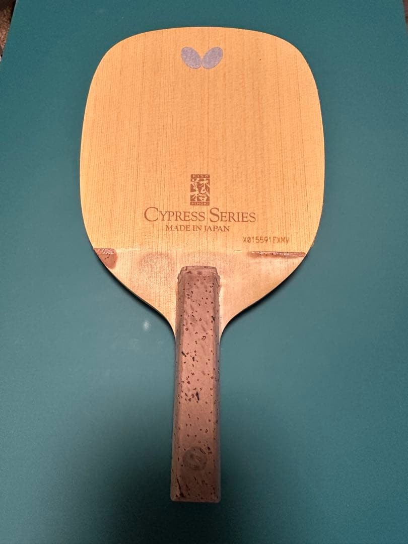 Butterfly Cypress VMAX Table Tennis Racket 106