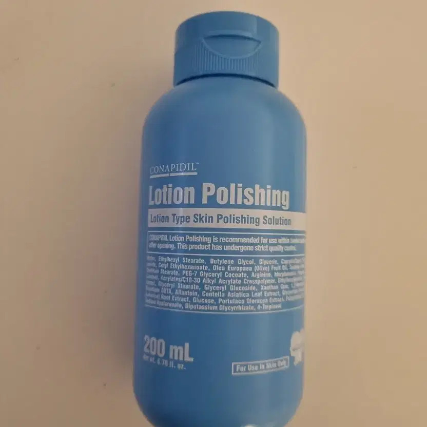 Lotion Polishing New Unopened Product June 2024 Release