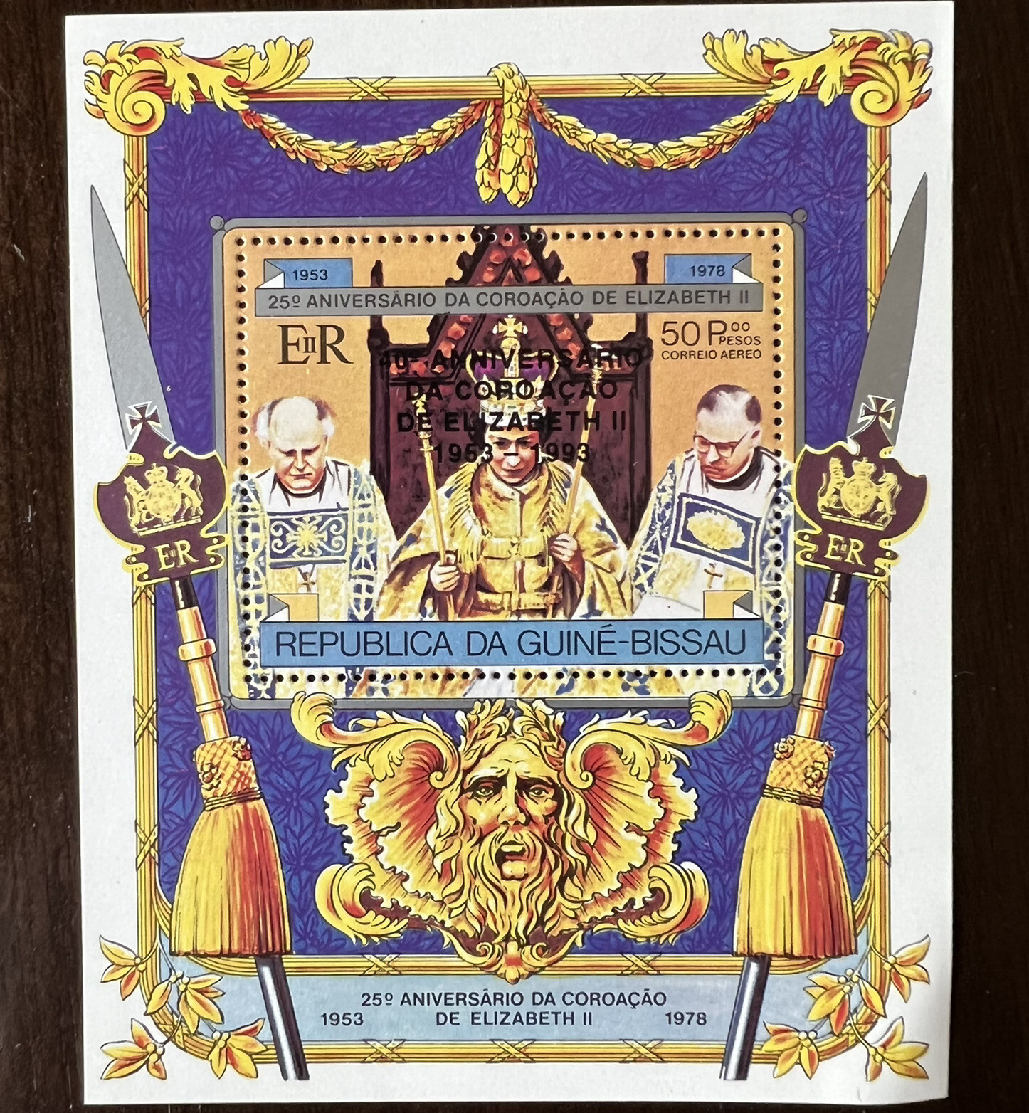 1978 GUINEA-BISSAU AFRICA MINT SOUVENIR SHEET STAMP 25TH ANNIVERSARY