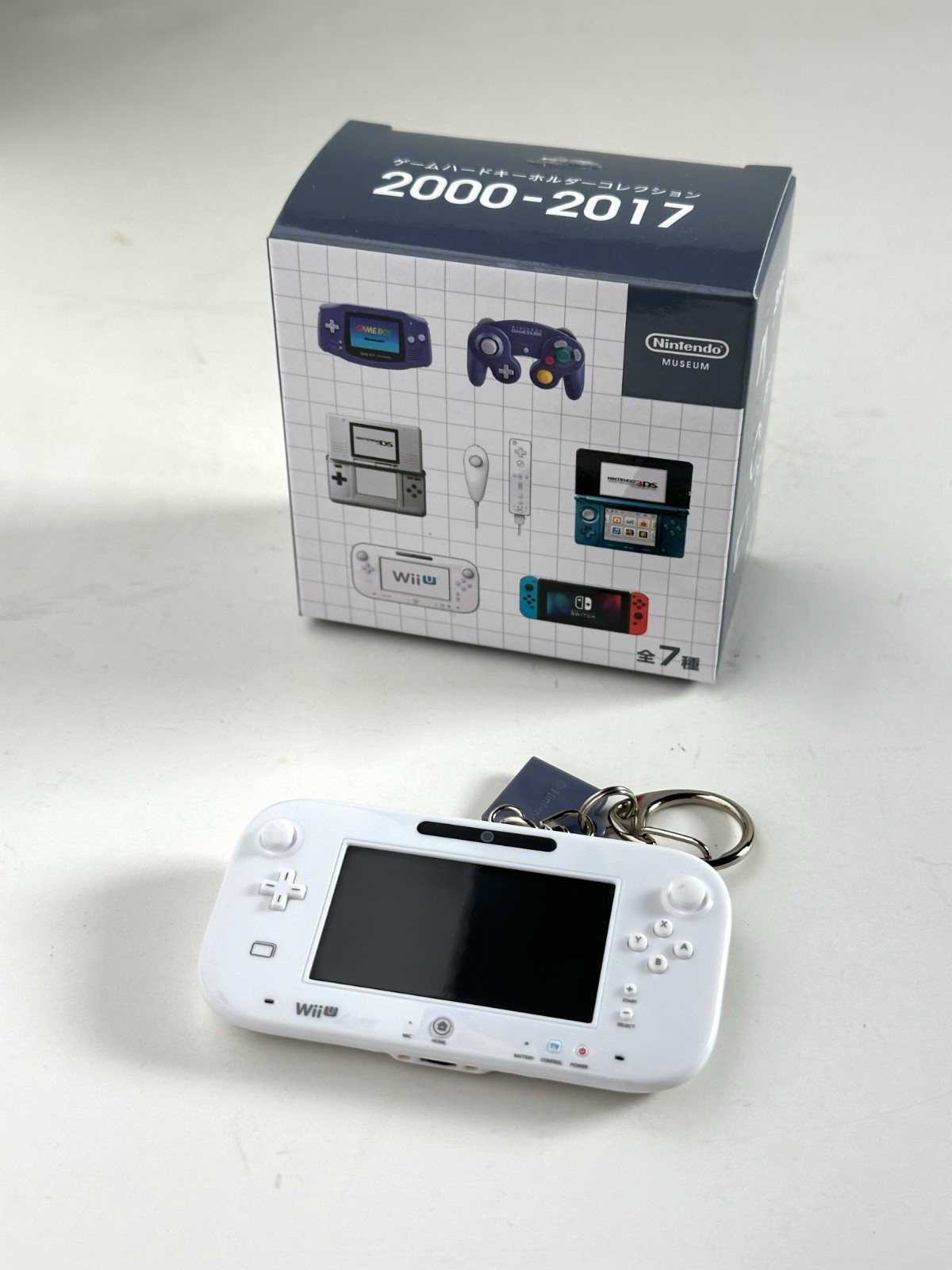 Nintendo Museum Exclusive Kyoto Limited Wii U Controller Keychain Japan New
