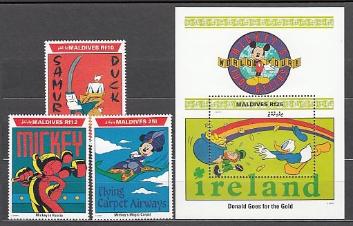 Maldives - Mail Yvert 1452/4+H.214 ** Mnh Walt Disney