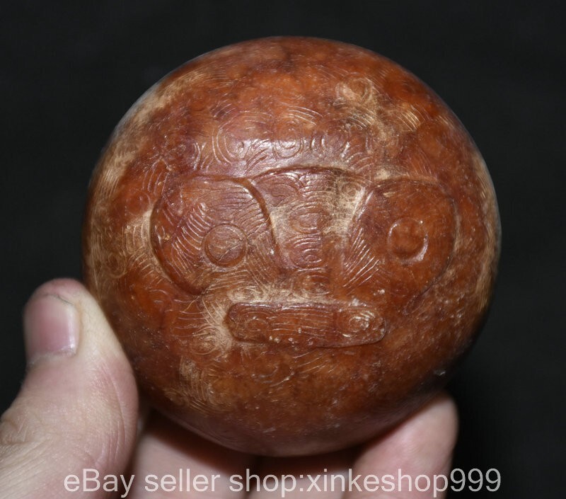 2.2" Chinese Hongshan culture Old Jade Carving Beast face round Pendant amulet