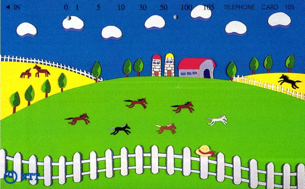 107 Phonecard Used Japan Horses Cartoon