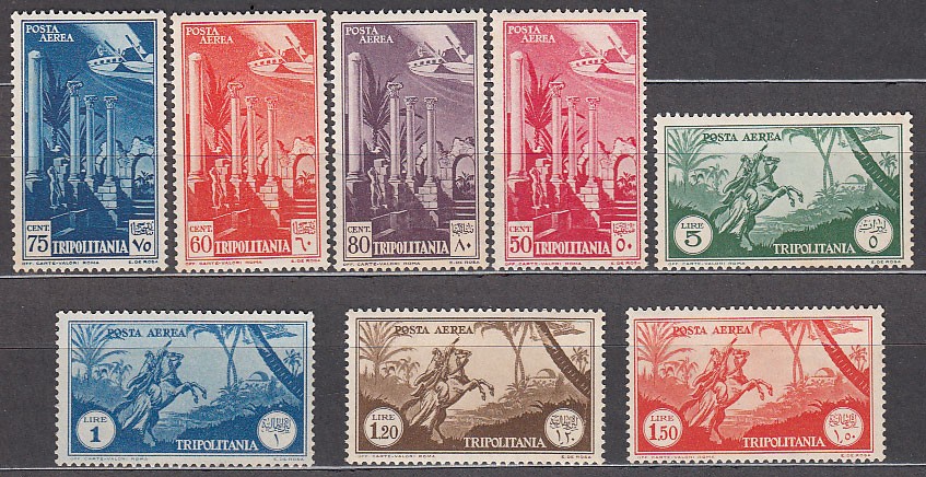 Tripolitania Aerial Yvert 8/14 * Mh