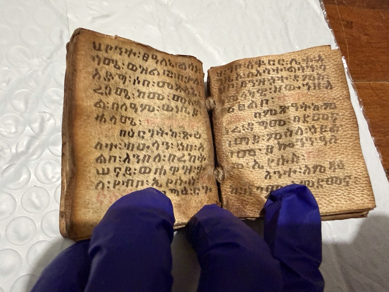 Antique Ethiopian Mini  Bible – Ge’ez Script on Vellum Hand Written