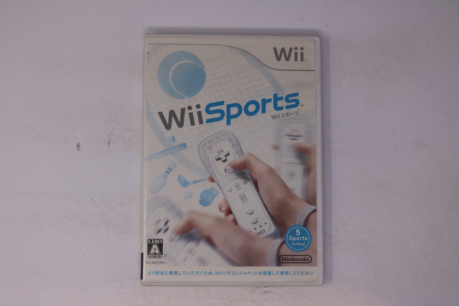 Wii Sports (Japan) Nintendo Wii (Region Locked) JPN