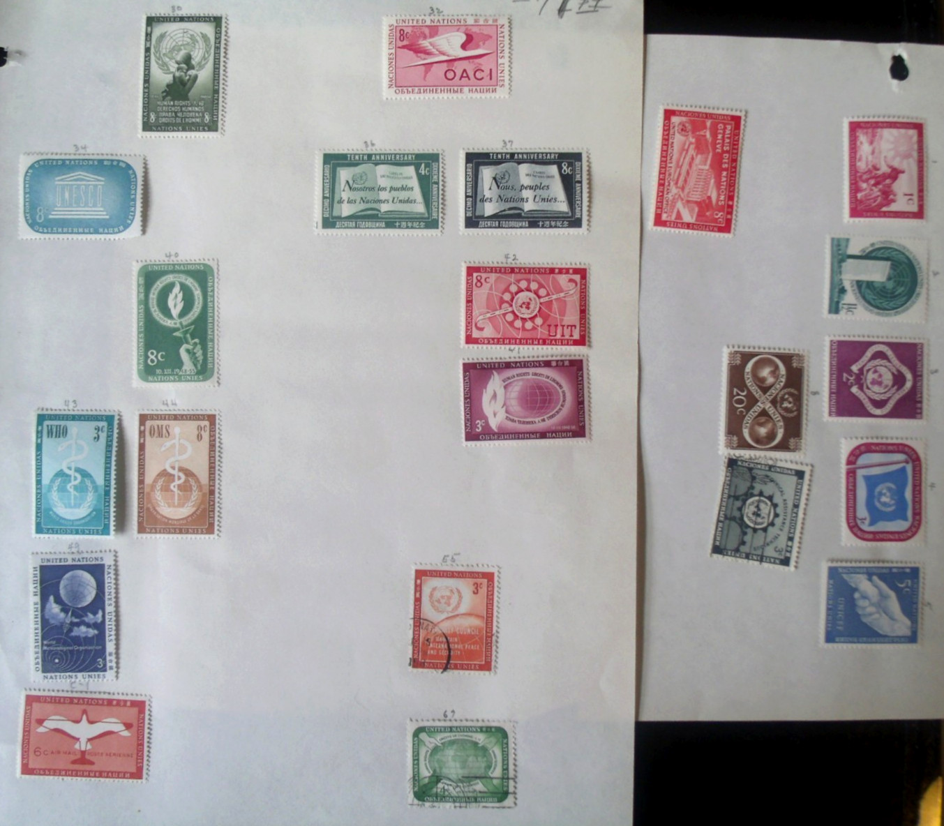22 UN United Nations Stamps -  Lot#Eh1  MH